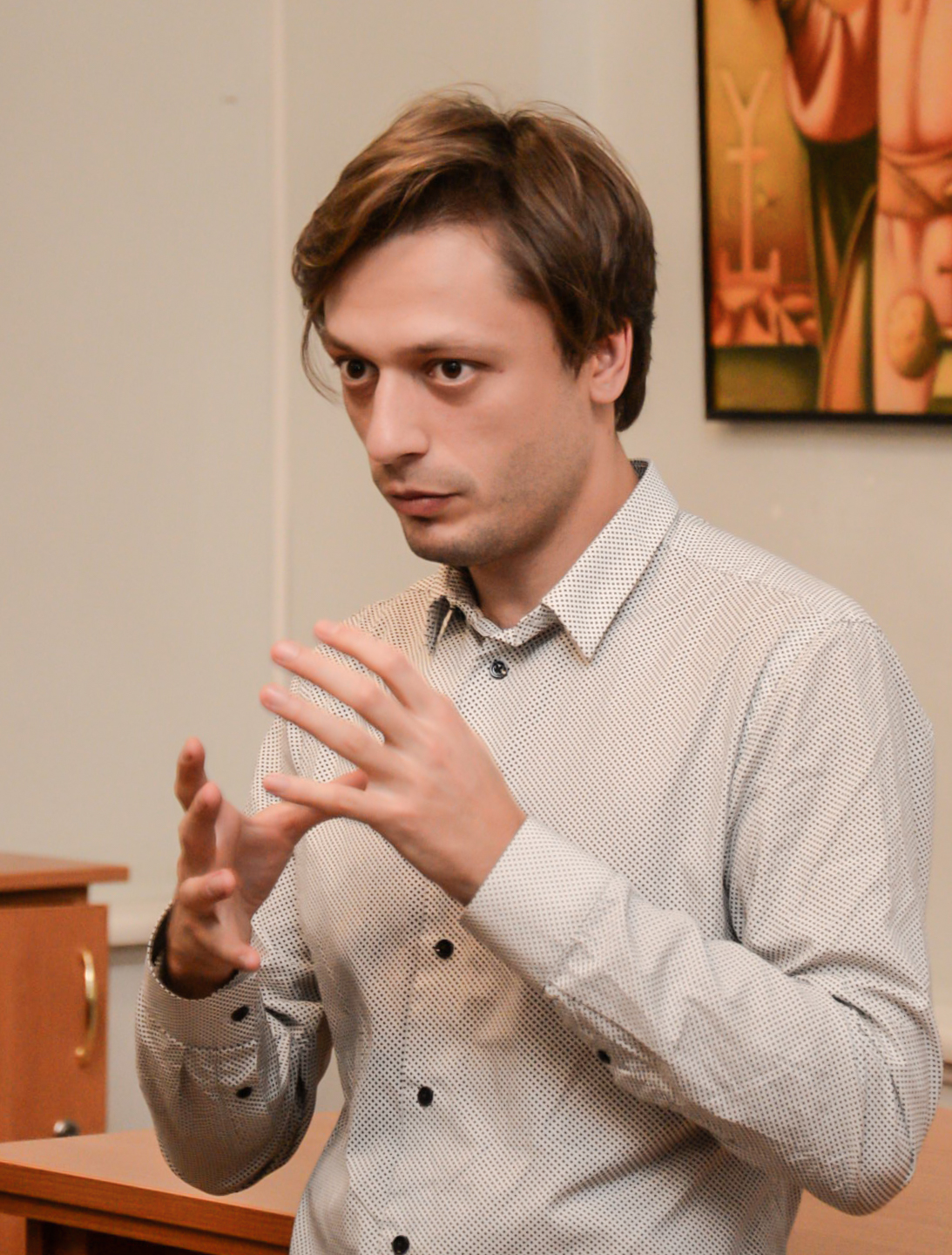 Лазер Тарас Васильович