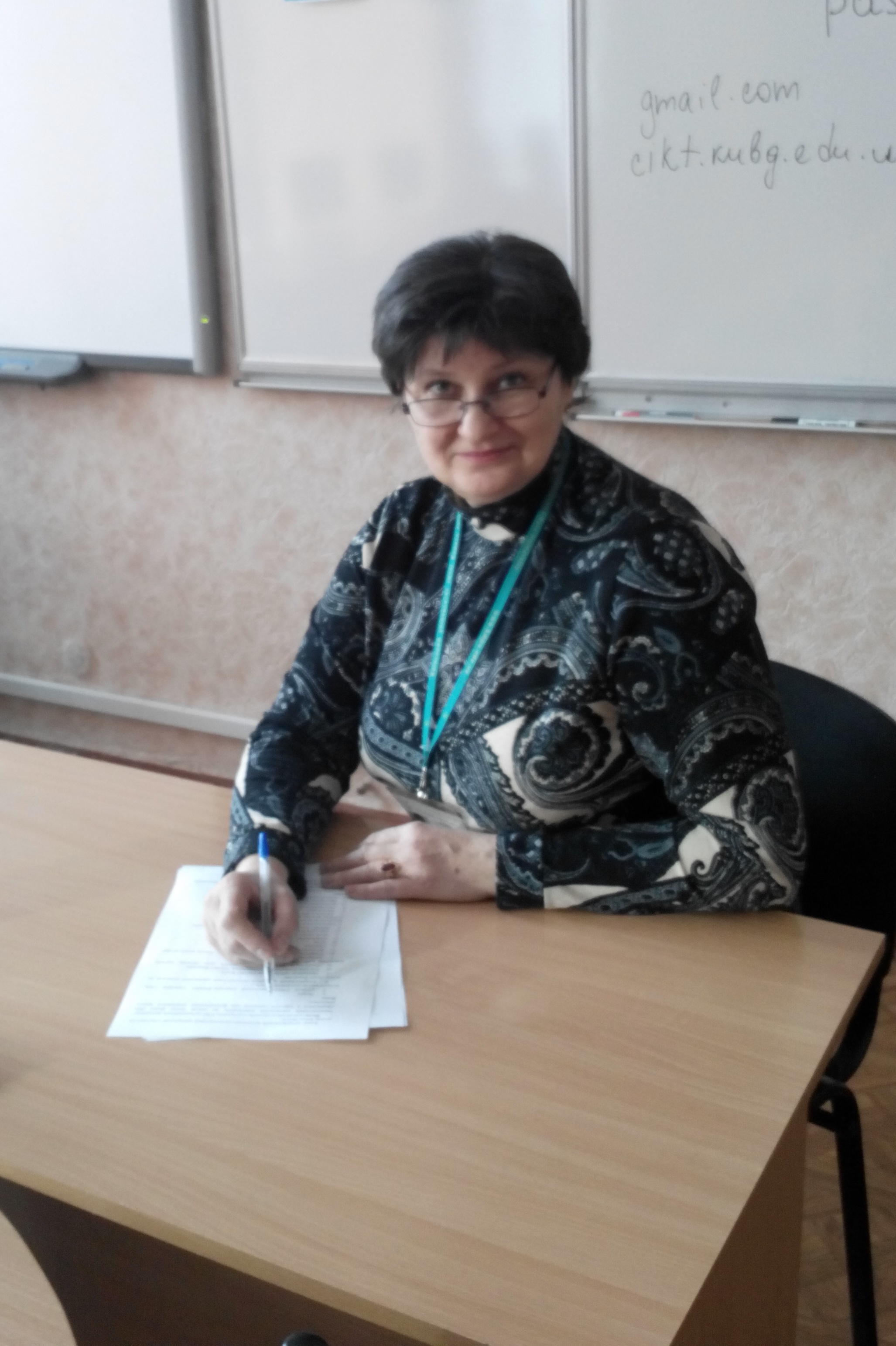 Пінчук Алла Миколаївна