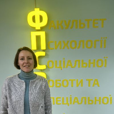 Павленко Марина Сергіївна